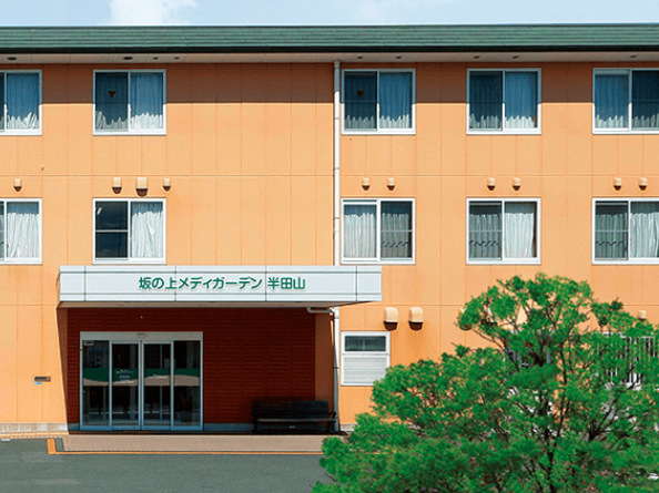 坂の上メディガーデン半田山